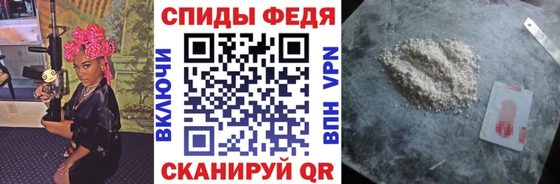 АМФ VHQ  сколько стоит  Петушки 