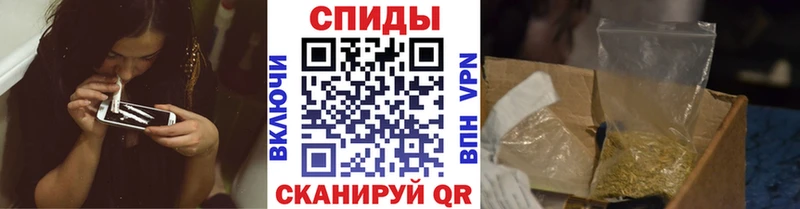 Бутират Butirat Петушки