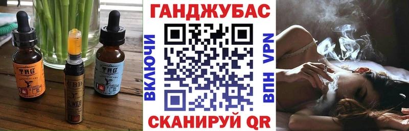 гидра зеркало  купить наркотики сайты  Петушки  Cannafood марихуана 