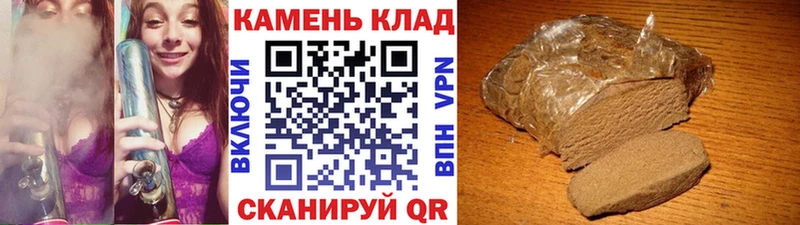Гашиш AMNESIA HAZE  Петушки 