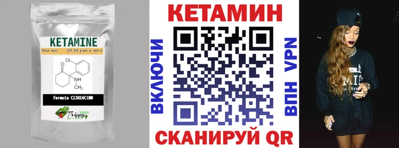 наркошоп  Петушки  ссылка на мегу как зайти  КЕТАМИН VHQ 