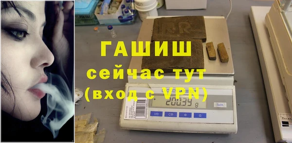 apvp Алексин