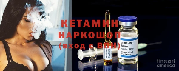 метадон Алексеевка