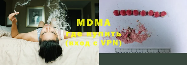 метамфетамин Алзамай