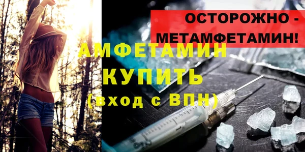 метадон Алексеевка
