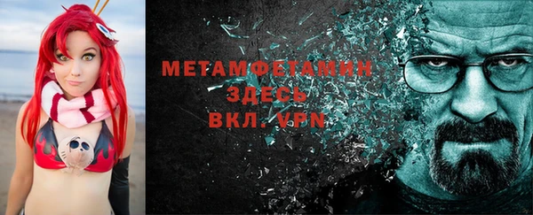 метадон Алексеевка