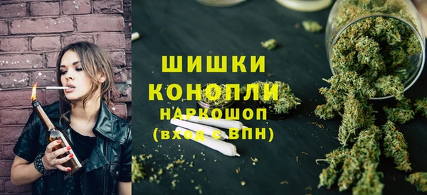 метамфетамин Алзамай