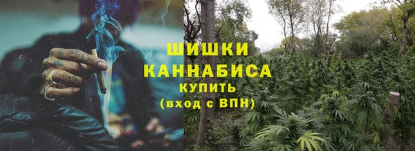 альфа пвп VHQ Абдулино