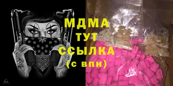 метадон Алексеевка