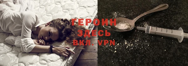 метадон Алексеевка