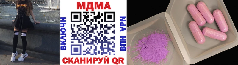МДМА VHQ Петушки