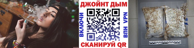 Марихуана Bruce Banner Петушки